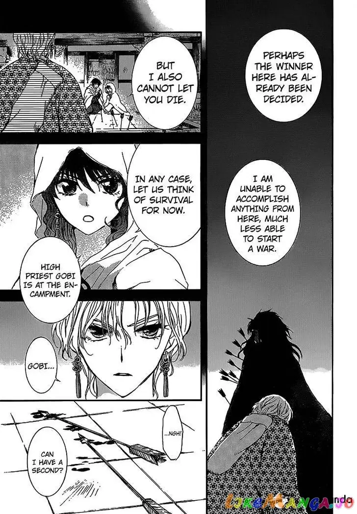 Yona of the Dawn Chapter 144 image 07_optimized
